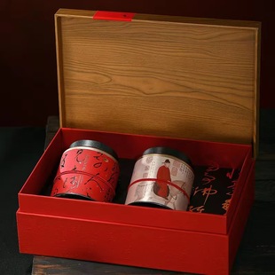 湖南红茶常宁塔山茶礼盒装一级红茶工夫红茶礼品茶送礼优质茶叶