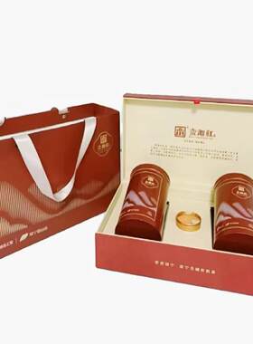 湖南蛮湘红常宁塔山茶瑶乡高山茶盒装高档茶叶送礼品质好茶250克