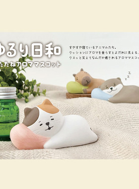 小动物装饰可爱摆件decole