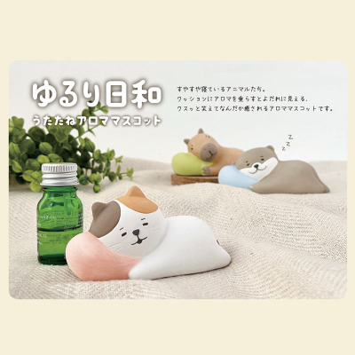 小动物装饰可爱摆件decole