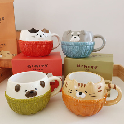 正版decole猫咪狗狗陶瓷杯水杯