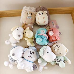 日本采购peanuts人鱼汉顿刺猬snoopy奥拉夫情侣磁吸毛绒挂件 现货