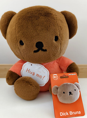 日本采购米菲兔小熊boris鲍里斯可爱hugme系列超柔玩偶胸针徽章