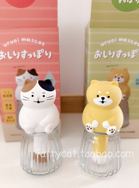 decole猫咪柴犬可爱自然加湿器