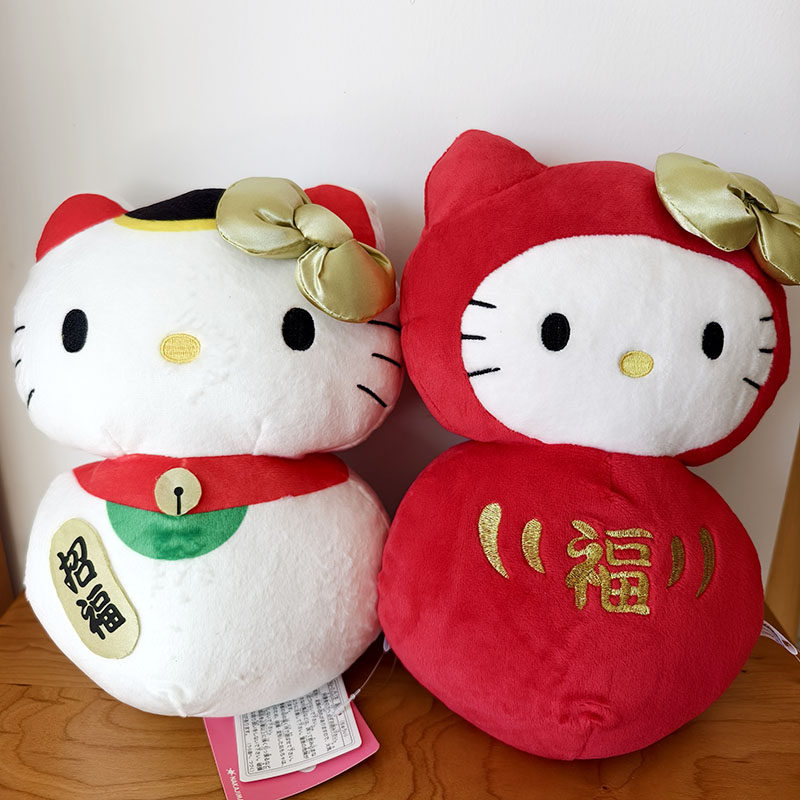 正版sanrio凯蒂猫HelloKitty达摩招财猫可爱玩偶公仔 现货
