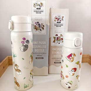 正版mofusand猫咪可爱保温杯不锈钢便携 现货