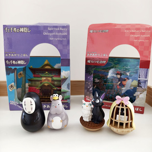 日本采购宫崎骏千与千寻无脸男魔女宅急便黑猫不倒翁可爱摆件