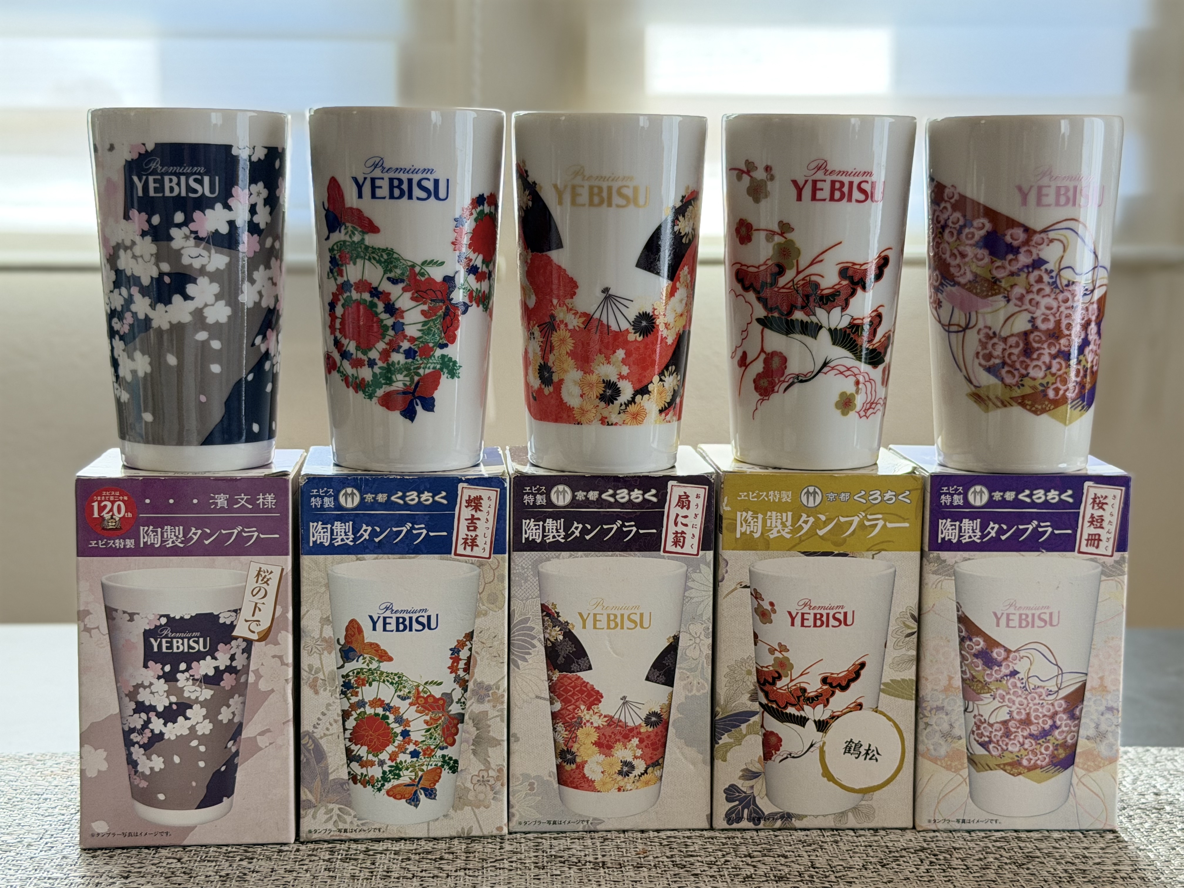 超稀有收藏款日本YEBISU惠比寿京都陶瓷啤酒杯五款送限量碟日本制