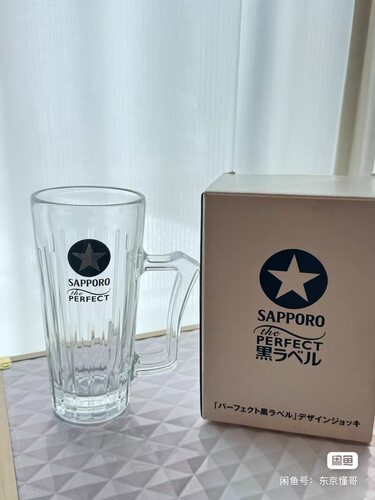 现货日本玻璃杯拉格艾尔SAPPORO三宝乐THE PERFECT金标啤酒杯