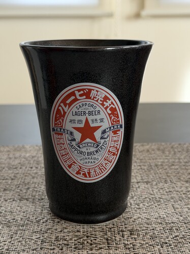全网稀少日本本土SAPPORO三宝乐黑标陶瓷啤酒杯