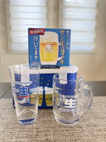 现货实拍日本进口SUNTORY三得利生啤酒玻璃杯扎啤杯套装保温冰包