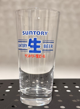 日本SUNTORY三得利25年新出生字直饮杯玻璃杯水杯啤酒杯320国现