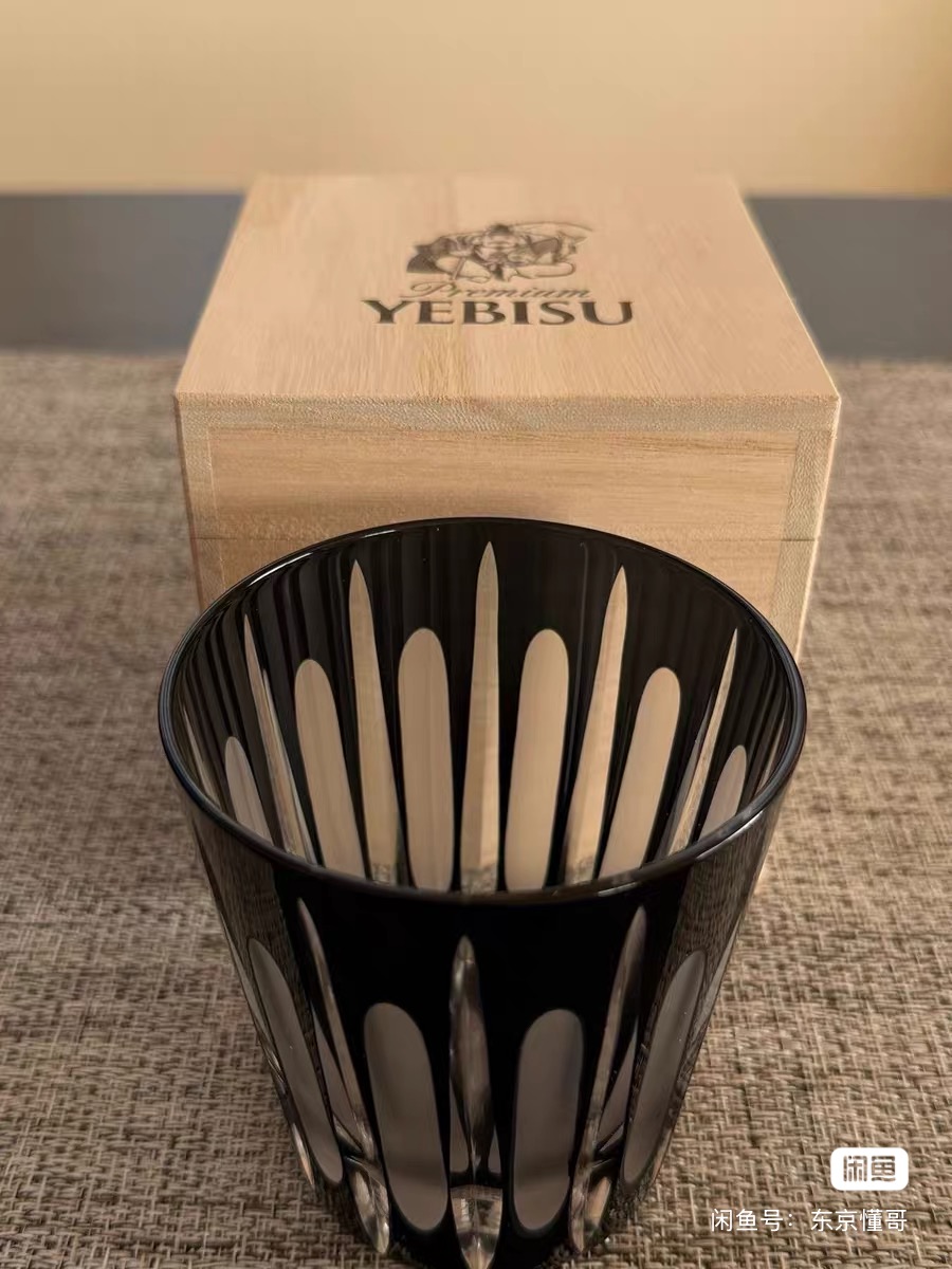 稀有限量发售惠比寿太武郎工坊日本黑色切子玻璃杯啤酒杯威士忌杯
