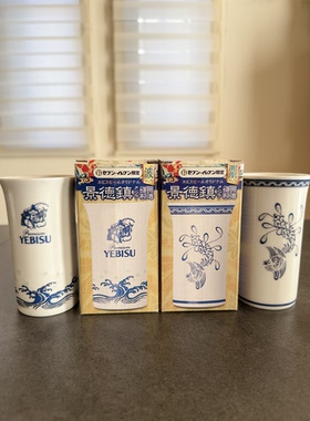 日本YEBISU惠比寿Premium陶瓷杯啤酒杯水杯 景德镇定制款
