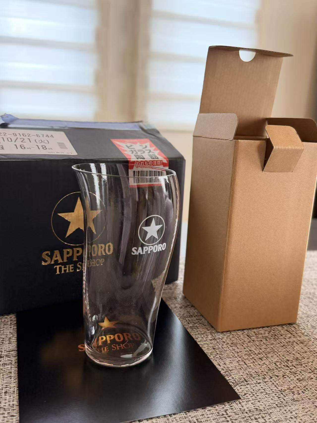 日本产Sapporo nendo 合作款啤酒杯设计师杯限定款简装版