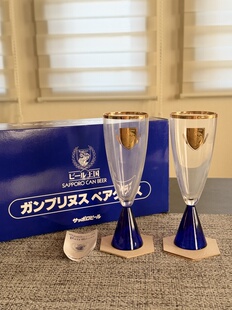 现货实拍勿 日本进口Sapporo三宝乐Gambrinus啤酒高脚杯一对限定