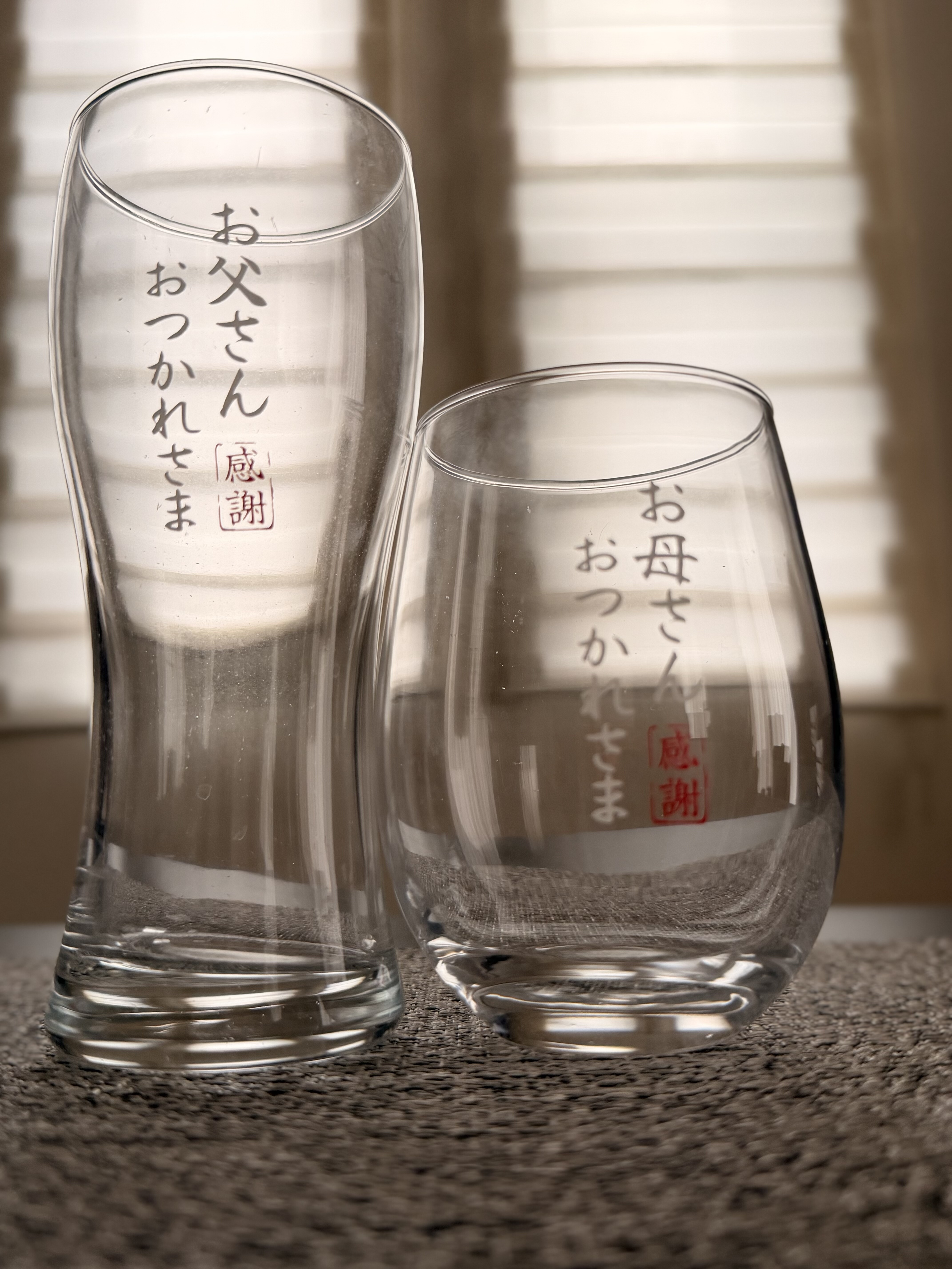 全新带原装盒日本啤酒杯特别款父母亲感恩对杯