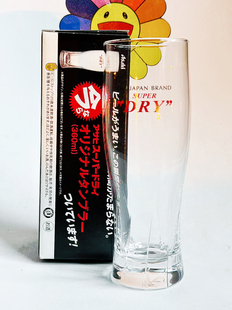 现货实拍全新日本进口朝日SUPER DRY限量日本进口啤酒杯拉格杯