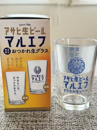 国现秒发日本朝日asahi不死鸟新款双面标小杯型260ml一口杯日本制