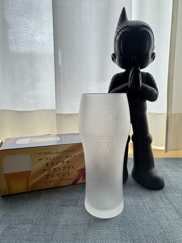 国现秒发日本进口三得利万志磨砂白啤酒杯水杯玻璃杯全新带盒