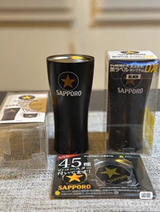 国现实拍全新日本SAPPORO三宝乐黑标宝岛社真空断热啤酒杯保温杯
