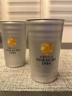 12.24发实拍稀缺全新日本SAPPORO三宝乐SORACHI 1984空知限定铝杯