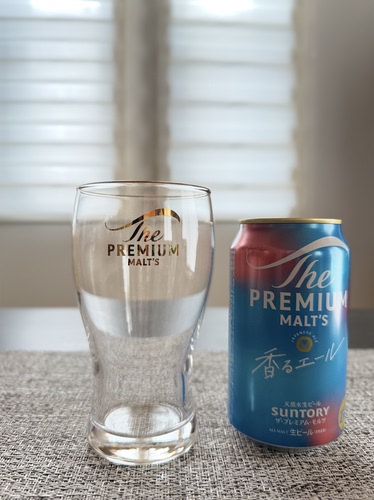 国现新款三得利赏品日本SUNTORY三得利万志 Malt's天金啤酒杯特价