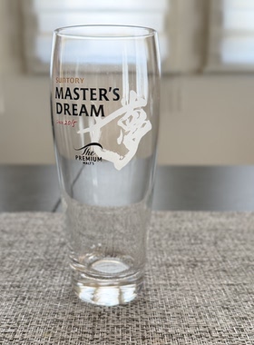 国现日本SUNTORY三得利MASTER'SDREAM大师梦七梦啤酒杯直饮杯