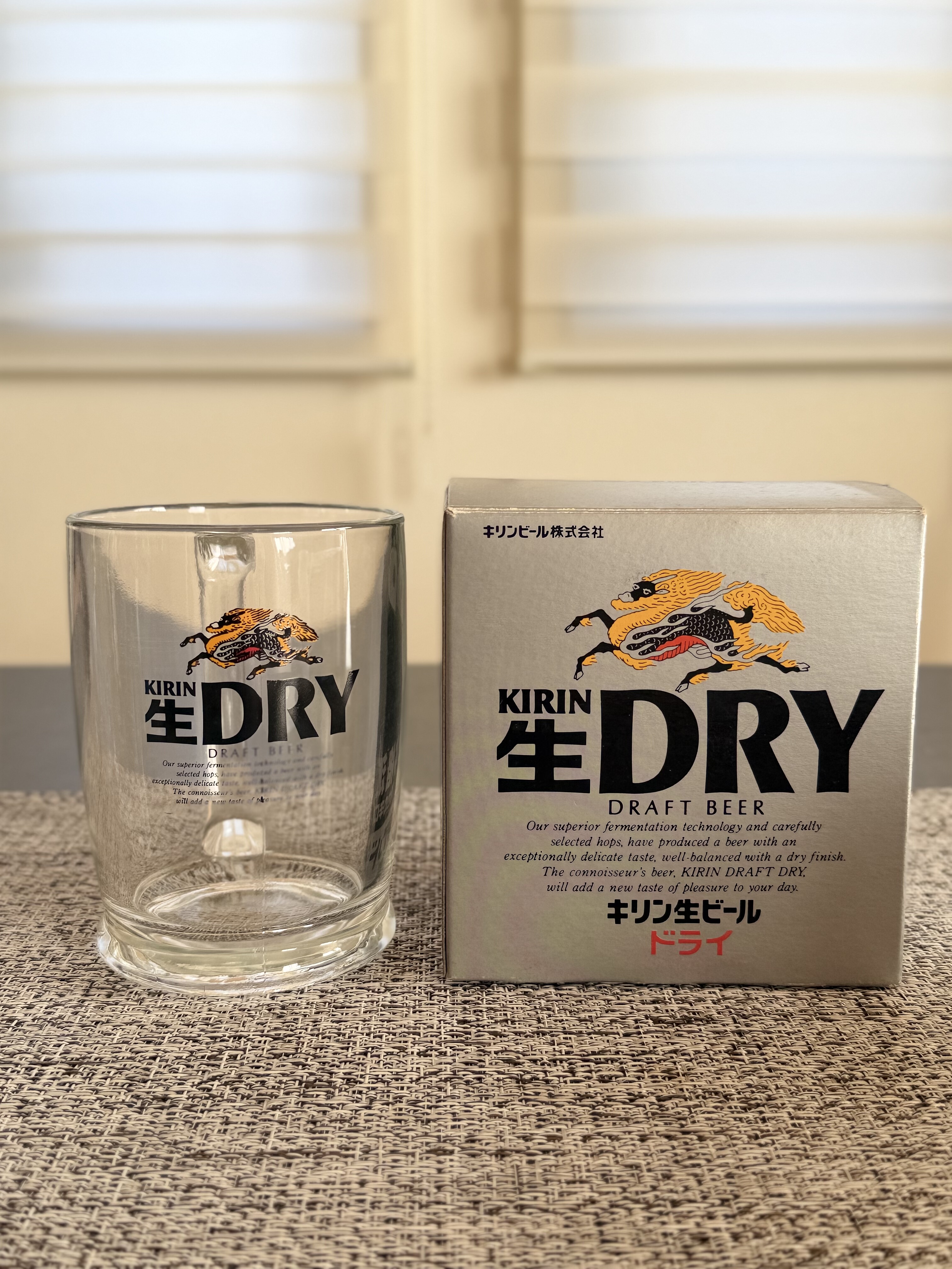 全新带原装盒日本KIRIN麒麟生DRY啤酒杯扎啤杯 日本原装正品