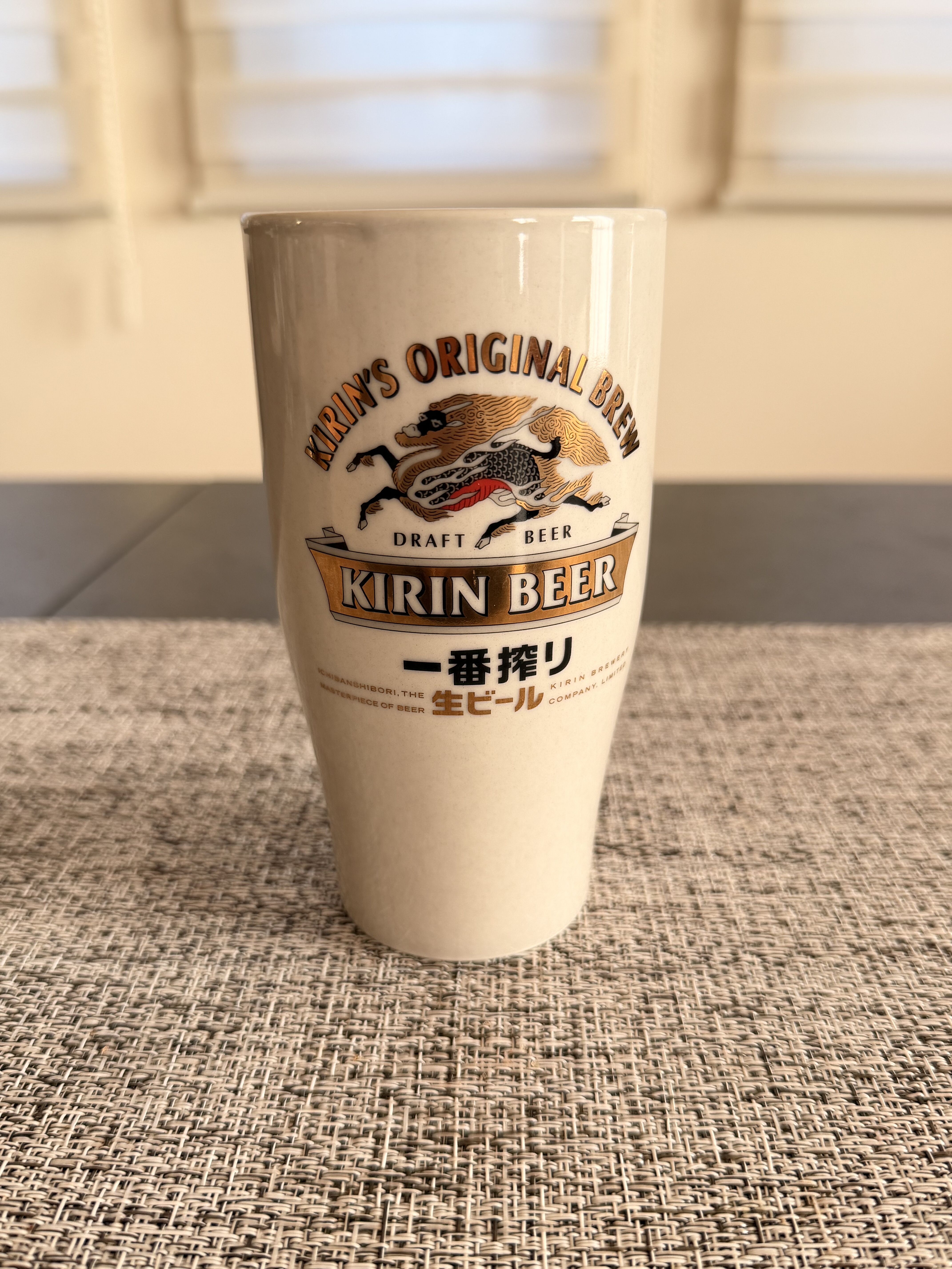 全新日本麒麟KIRIN一番榨陶瓷啤酒杯直饮杯扎啤杯