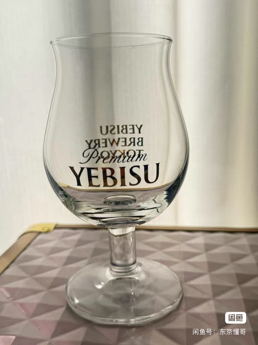 现货实拍东京博物馆限定YEBISU惠比寿啤酒杯艾尔杯郁金香杯