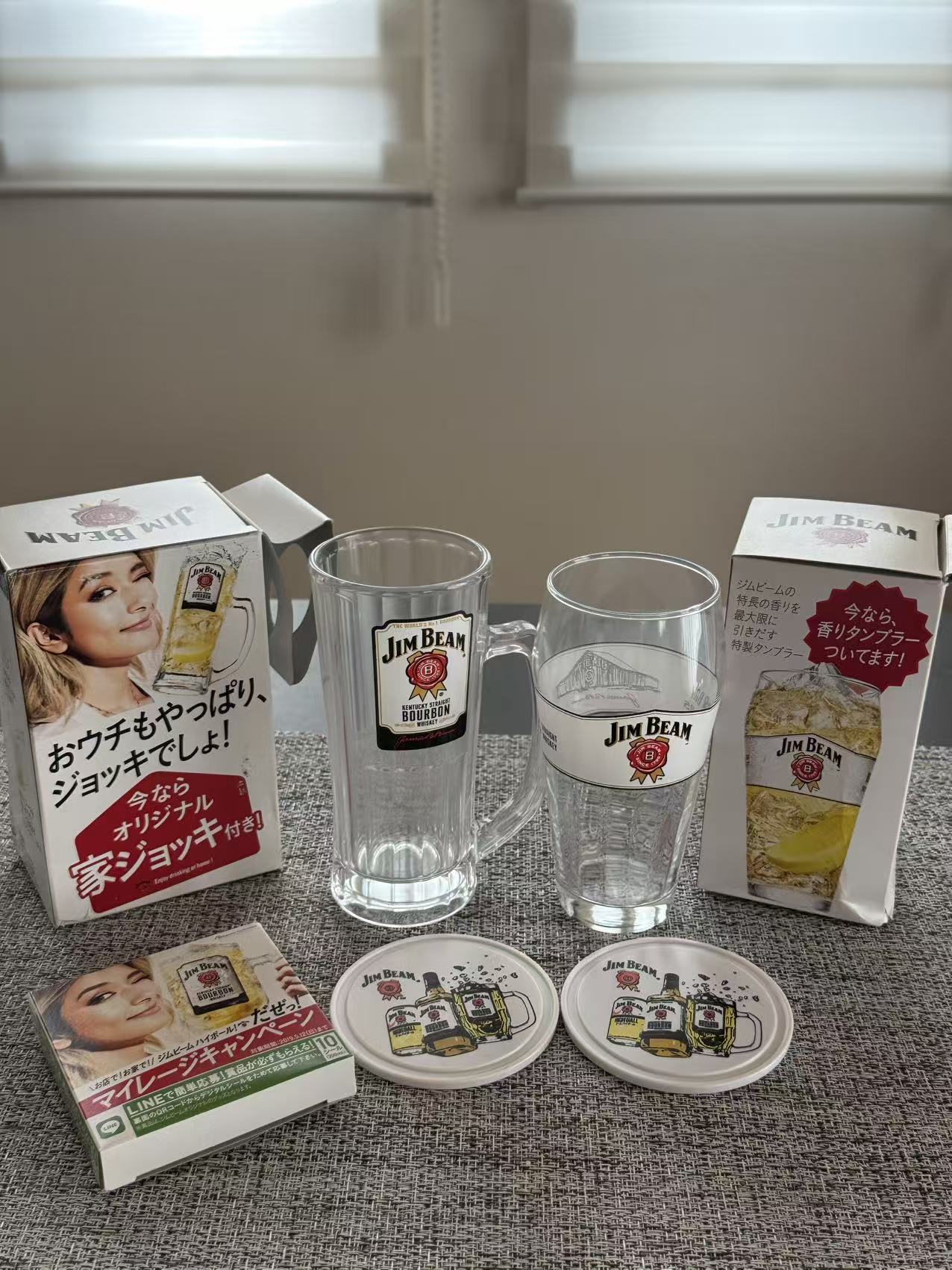 鸡尾酒威士忌调制酒杯啤酒杯扎啤杯全新带盒日本产大容量酒杯