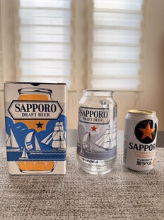 现货实拍全新带盒 日本SAPPORO札幌啤酒扎啤杯 昭和时期绝版款