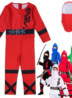 幻影忍者武士男孩cosplay服lego ninjago小孩子六一衣服儿童cos服