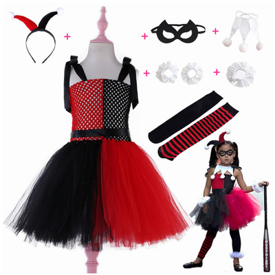 礼服Cosplay角色扮演芭蕾舞