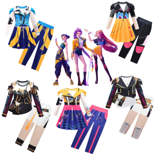 猎魔女团cos服K-POP黑金打歌服女金光闪闪米拉佐伊鲁米COS表演服