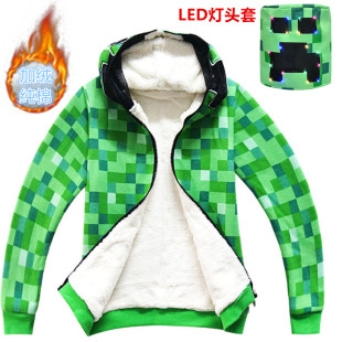 我的世界绿色外套加绒秋冬季纯棉男生儿童连帽加厚衣服+LED灯头套