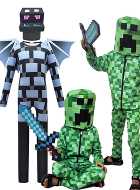 MC万圣节cos服我的世界minecraft表演舞台游戏服装绿世界cosplay