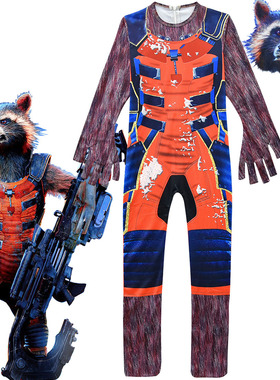 儿童复仇者联盟4Rocket Racoon万圣节男孩子cos火箭熊连体哈衣