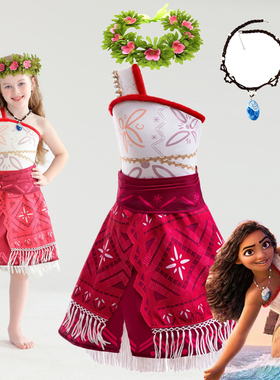 moana海洋奇缘2女童莫阿娜公主裙花环儿童毛伊莫亚娜同款cos服装