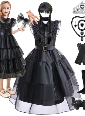 亚当斯一家星期三女童连衣裙Wednesday整蛊断手Cosplay服密室逃脱