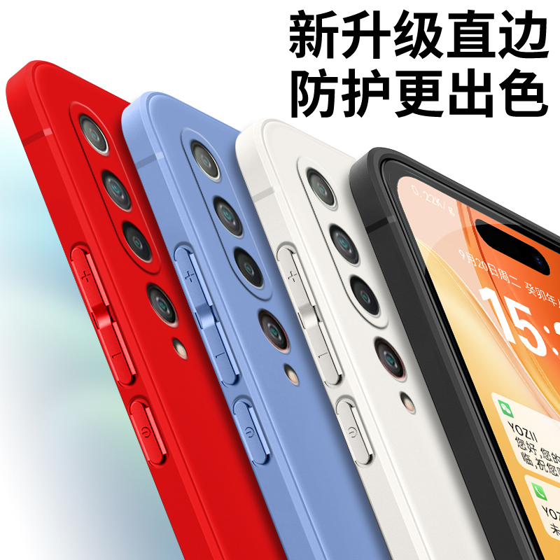 适用小米10手机壳小米10Pro液态硅胶小米10S全包防摔小米10青春版保护套超博新款磨砂软壳直边潮男女