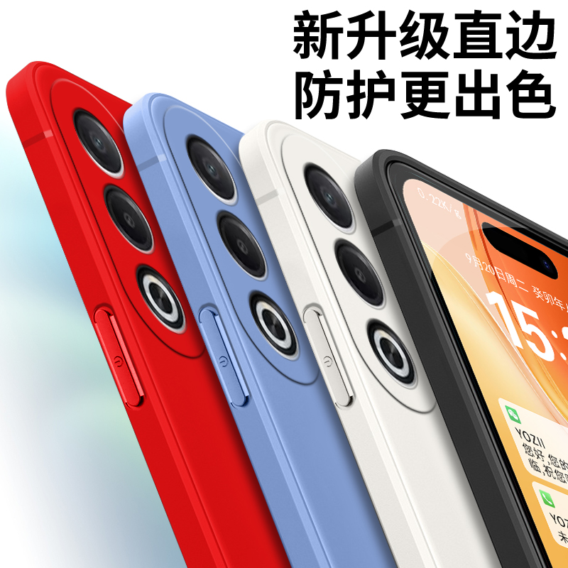 适用OPPOA3X手机壳PKD130新款A3Pro液态硅胶PJG110防摔A3保护套5G潮男女A3X镜头全包A3活力版高级感简约软壳