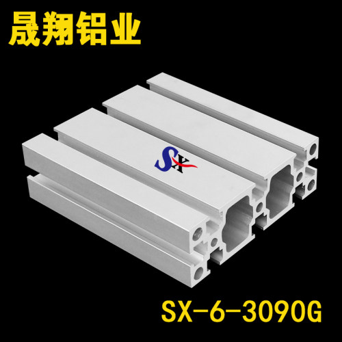工业铝型材 铝型材国标 3090GE 设备框架 流水线型材  铝合金型材