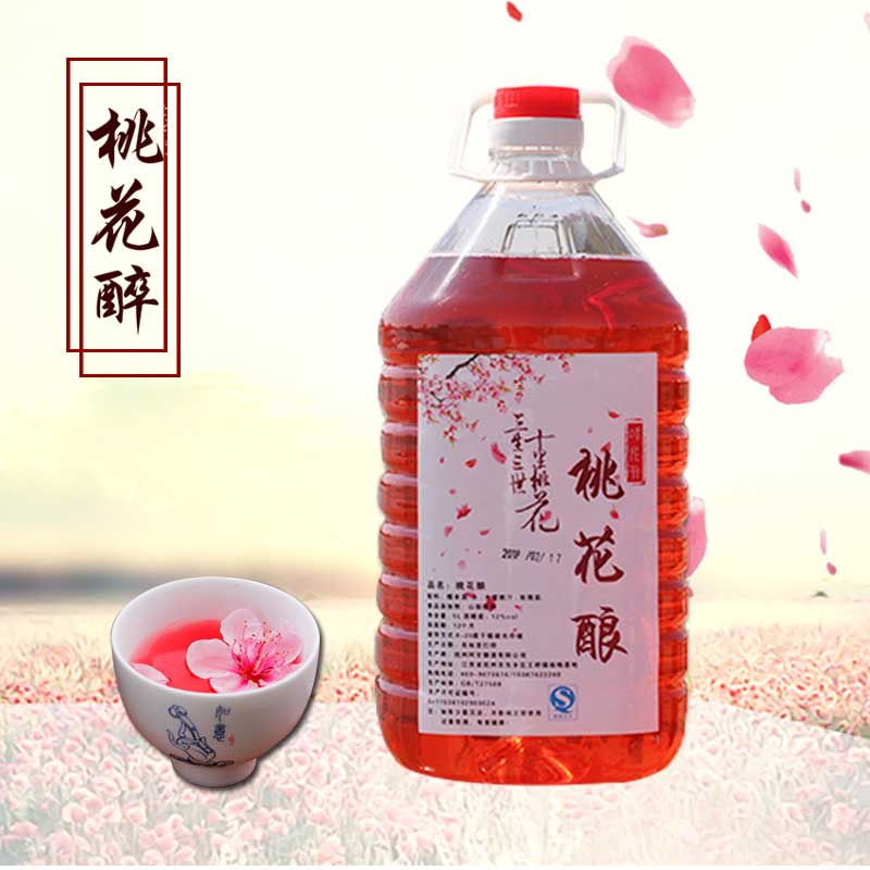 桃花酿桃花酒低度果酒大桶甜酒