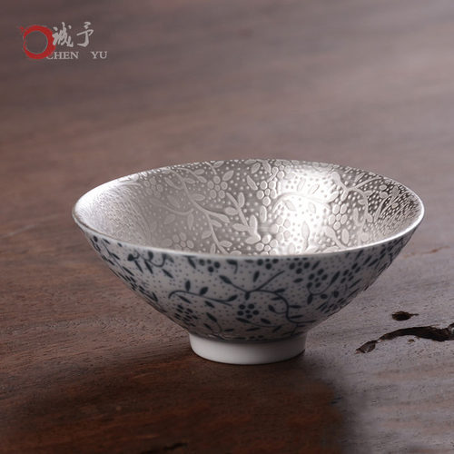 99纯银手工鎏银茶杯斗笠杯陶瓷品茗杯茶碗镶银主人杯创意茶具单杯