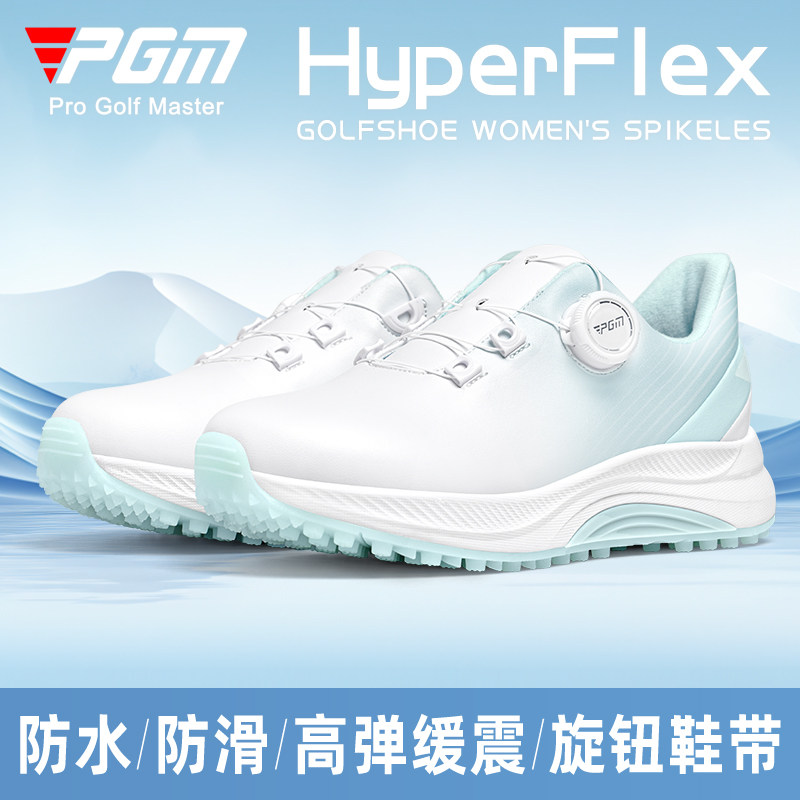 1年防水保证防滑缓震高尔夫女鞋图片