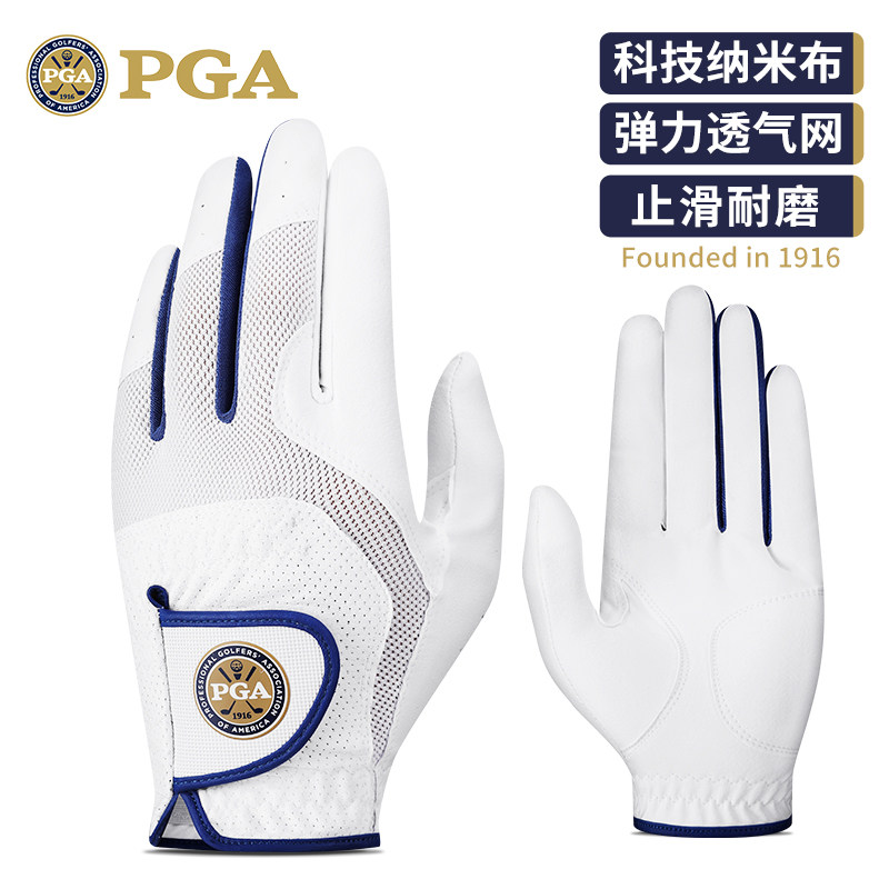 美国PGA 高尔夫手套男士夏季透气纳米布手套防滑耐磨单只左手装