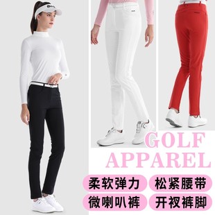 秋冬新款 女士运动白裤 球裤 休闲速干透气长裤 子 女装 2025高尔夫女裤
