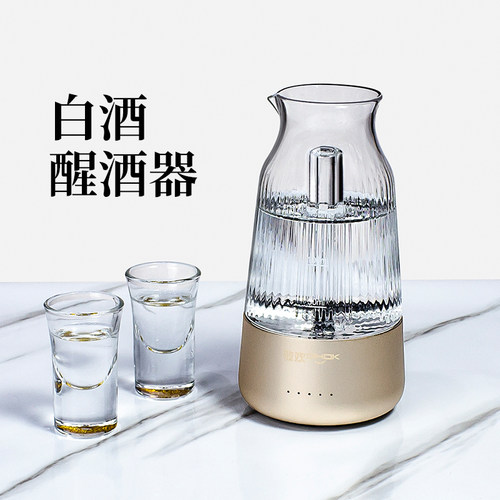 拓璞敬欢以氧克醉白酒纯酒器